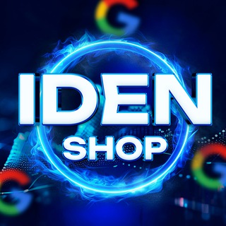 Iden Shop